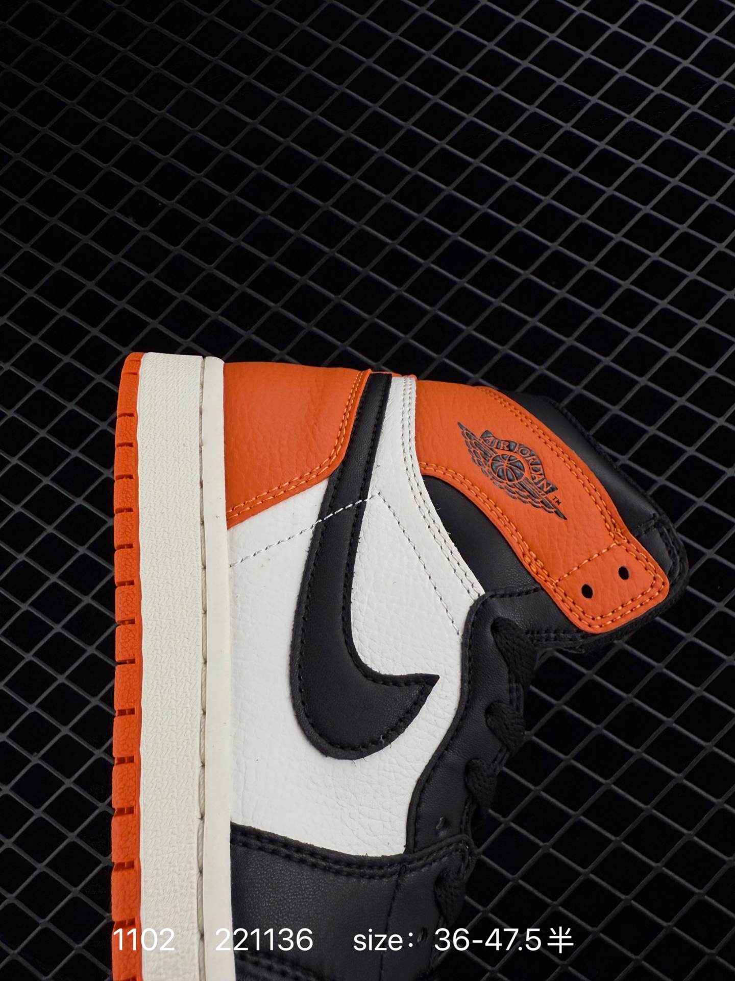 Nike AIR JORDAN 1 RETRO HIGH OG